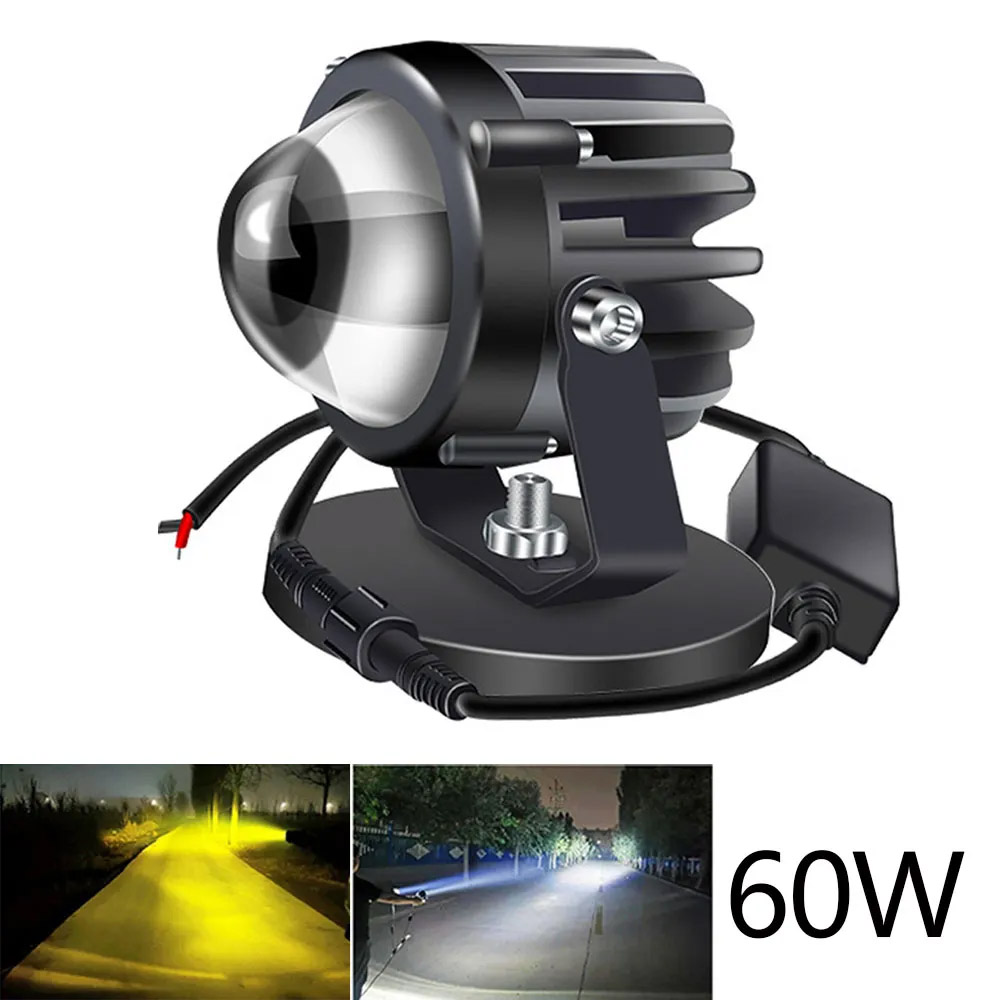 Laser Focus Lens - Projetor de motocicleta luz laser lâmpada