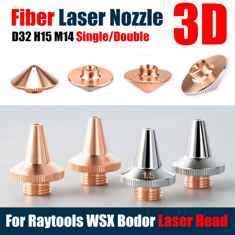 Industrial Laser Welder - Raytools d32mm h15 calibre 0.8 1.5