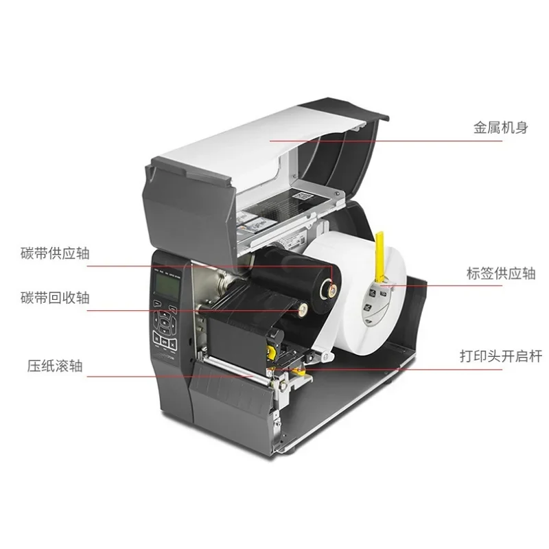 Atualize a máquina de impressã - Industrial Laser Printing avaliação e preço