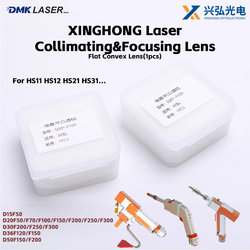 Xinghong cabeça de pistola de  - Industrial Laser Blaster avaliação e preço